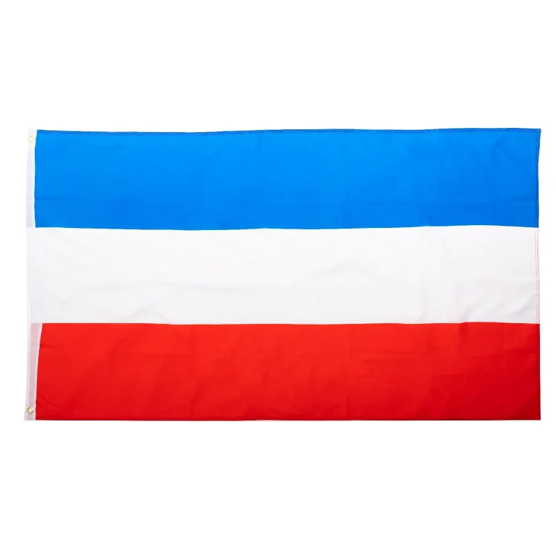 5x3 yugoslavia flag banner