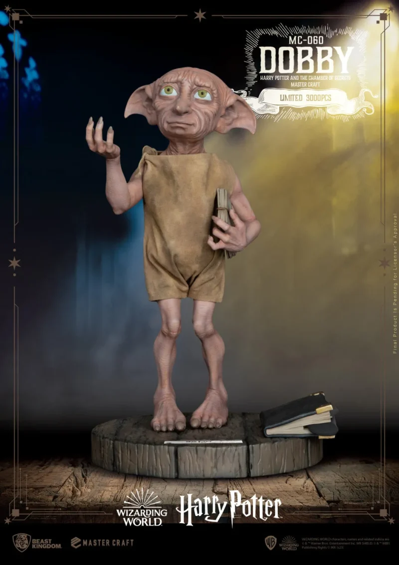 hp dobby exclusive master craft figure