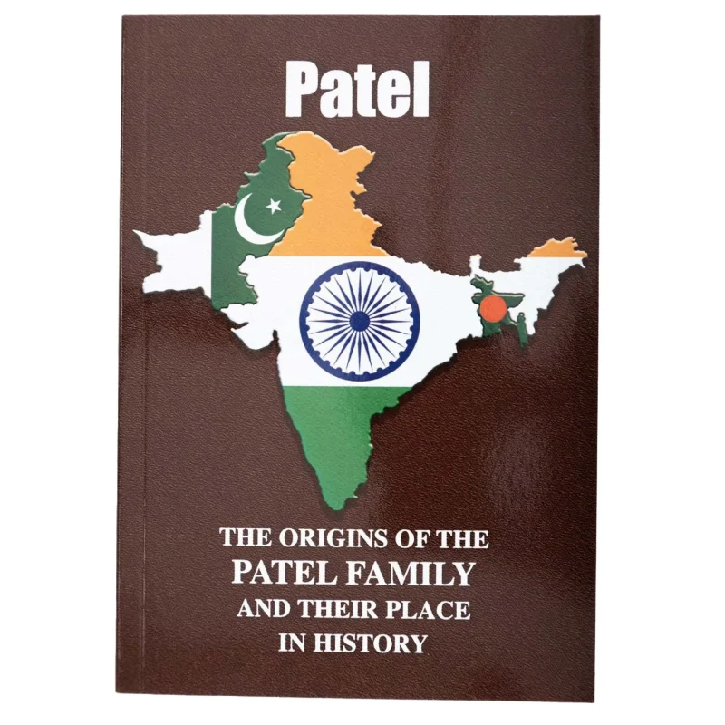 patel clan books collection